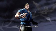 画像ギャラリー No.017のサムネイル画像 / 「STREET FIGHTER X 鉄拳」で公式タッグを組むキャラクター達のプロローグが公開に