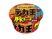 画像ギャラリー No.003のサムネイル画像 / 「STREET FIGHTER X 鉄拳」日清デカ王とのコラボが6月4日から実施