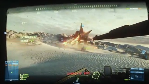 2012ǯ7˸줿Armored KillפξҲࡼӡ