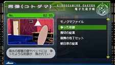 ���������꡼ No.006�Υ���ͥ������ / �֥��󥬥����� ��˾�γر����˾�ι⹻���ץ�����������ι⤤�ص��Ƚ�Υ��������Ƥ�������������ʤɡ�����Ū�����Ǥ�����å����褦