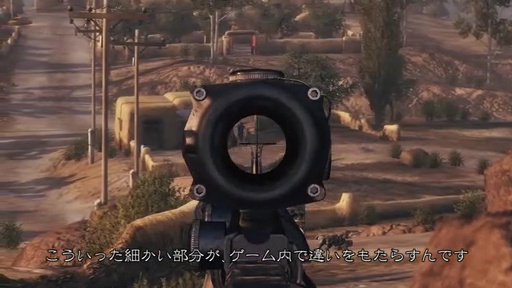 OPERATION FLASHPOINT: RED RIVER׳ȯԥࡼӡ