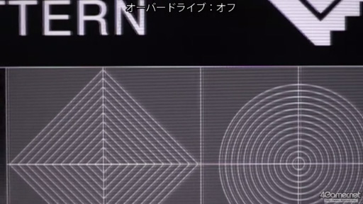 FS2735ˤ륪Сɥ饤Ȥθ