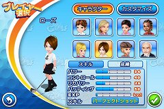 画像ギャラリー No.003のサムネイル画像 / 「レッツ!ゴルフ2 HD」がREGZA Phone T-01C向けに配信。「アスファルト5 HD」も同端末に対応