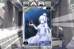 画像ギャラリー No.003のサムネイル画像 / 5年ぶりの完全新作「ファイアーエムブレム 覚醒」が24万本越えの「ゲームソフト週間販売ランキング＋」