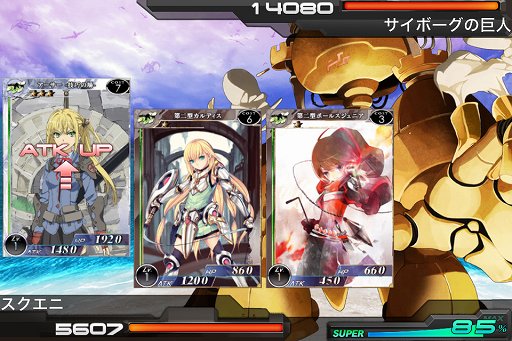 画像ギャラリー No.004のサムネイル画像 / 5年ぶりの完全新作「ファイアーエムブレム 覚醒」が24万本越えの「ゲームソフト週間販売ランキング＋」