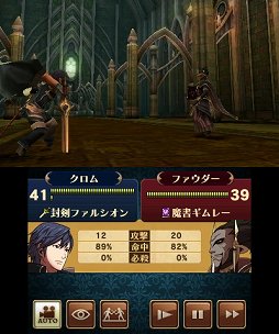 画像ギャラリー No.005のサムネイル画像 / 「バイオハザード オペレーション・ラクーンシティ」が合計26万8000本。「マリオパーティ9」「シェルノサージュ」なども登場の「週間販売ランキング＋」