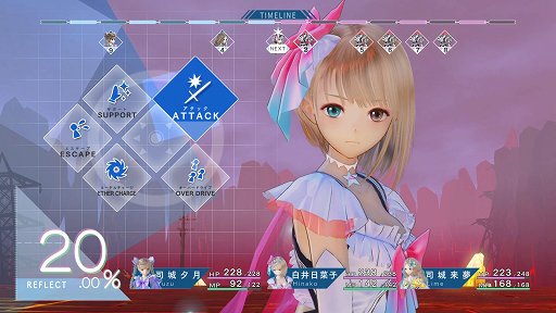 ���������꡼ No.003�Υ���ͥ������ / �֥�󥹥����ϥ󥿡����֥륯�����פϥߥꥪ�����ˡ�Nintendo Switch�ѥ����ȥ��͵��Ρ֥����ॽ�եȽ��������󥭥󥰡ܡ�