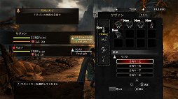 画像ギャラリー No.005のサムネイル画像 / 「英雄伝説 閃の軌跡III」8万7000本,「FIFA18」合計6万8000本,「ファイアーエムブレム無双」合計約6万本の「週間販売ランキング+」