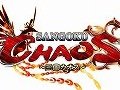 ֤١ˤMMORPGSANGOKU CHAOS 񥫥ܤǤΥӥꡣħ𾭤ѿȤǤ륷ƥ