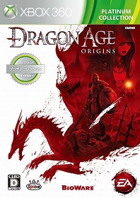 Dragon Age IIסȤǺǿȥ쥤顼Dragon Age OriginsפǤ121ȯ 
