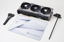 画像集 No.005のサムネイル画像 / 【PR】MSIの「GeForce RTX 4080 16GB SUPRIM X」は，高機能かつ高性能なRTX 4080カードを求めるなら選ぶ価値あり！