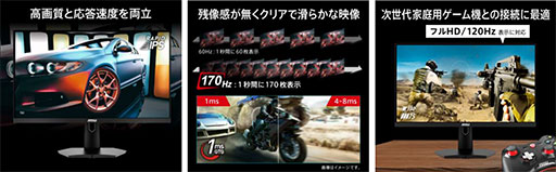 ���������꡼ No.003�Υ���ͥ������ / Amazon�֥�å��ե饤�ǡ���MSI�Υ�����PC��ǥ����ץ쥤������30�󥪥�