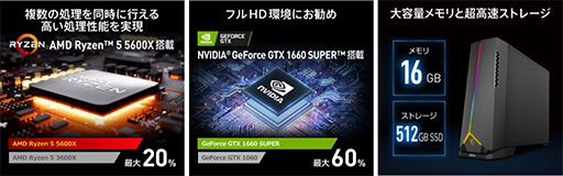 ���������꡼ No.008�Υ���ͥ������ / Amazon�֥�å��ե饤�ǡ���MSI�Υ�����PC��ǥ����ץ쥤������30�󥪥�