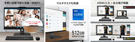 ���������꡼ No.009�Υ���ͥ������ / Amazon�֥�å��ե饤�ǡ���MSI�Υ�����PC��ǥ����ץ쥤������30�󥪥�