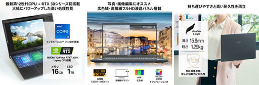 ���������꡼ No.016�Υ���ͥ������ / Amazon�֥�å��ե饤�ǡ���MSI�Υ�����PC��ǥ����ץ쥤������30�󥪥�