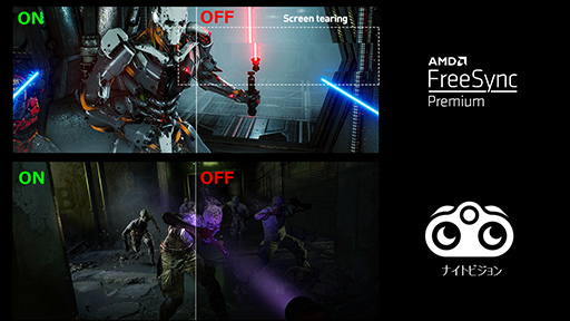 ���������꡼ No.006�Υ���ͥ������ / MSI��27��2560��1440�ɥåȤ��Ѷʷ��վ��ǥ����ץ쥤���˥塼����