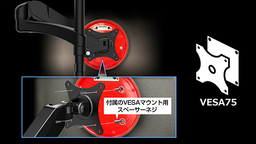 ���������꡼ No.010�Υ���ͥ������ / MSI��27��2560��1440�ɥåȤ��Ѷʷ��վ��ǥ����ץ쥤���˥塼����