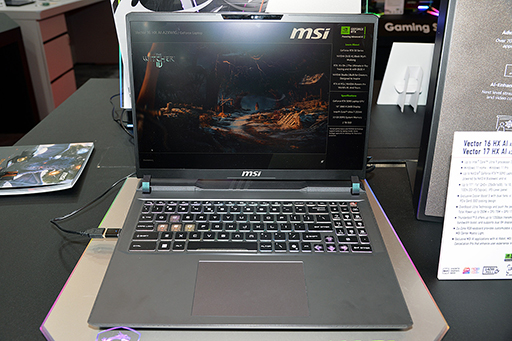 ���������꡼ No.007�Υ���ͥ������ / GeForce RTX 50��ܥ����ޡ������Ρ���PC��˭�٤˥饤��ʥåפ���MSI�֡������ݡ���