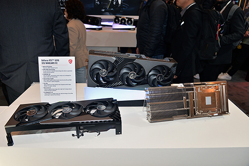 ���������꡼ No.014�Υ���ͥ������ / GeForce RTX 50��ܥ����ޡ������Ρ���PC��˭�٤˥饤��ʥåפ���MSI�֡������ݡ���