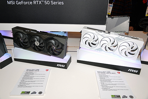 ���������꡼ No.016�Υ���ͥ������ / GeForce RTX 50��ܥ����ޡ������Ρ���PC��˭�٤˥饤��ʥåפ���MSI�֡������ݡ���