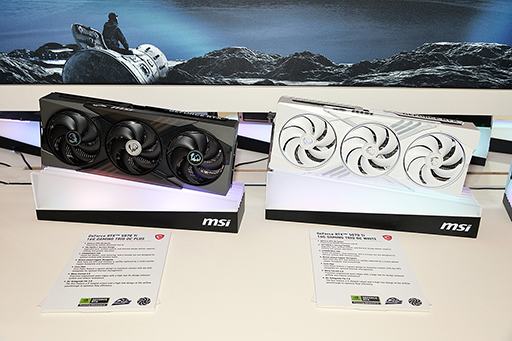 ���������꡼ No.019�Υ���ͥ������ / GeForce RTX 50��ܥ����ޡ������Ρ���PC��˭�٤˥饤��ʥåפ���MSI�֡������ݡ���
