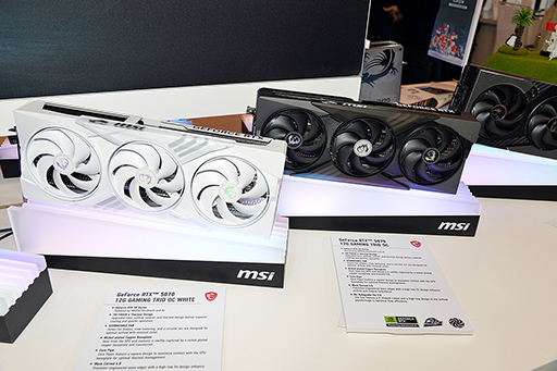 ���������꡼ No.021�Υ���ͥ������ / GeForce RTX 50��ܥ����ޡ������Ρ���PC��˭�٤˥饤��ʥåפ���MSI�֡������ݡ���