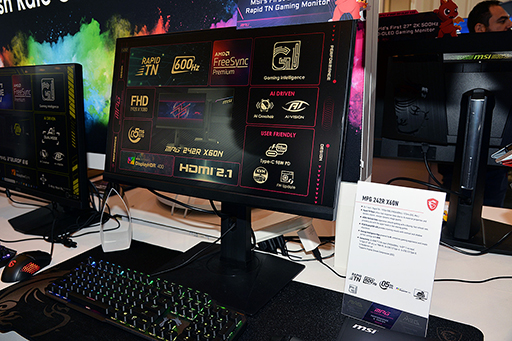 ���������꡼ No.022�Υ���ͥ������ / GeForce RTX 50��ܥ����ޡ������Ρ���PC��˭�٤˥饤��ʥåפ���MSI�֡������ݡ���