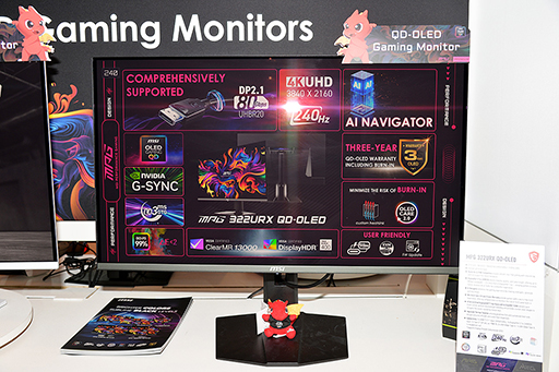 ���������꡼ No.024�Υ���ͥ������ / GeForce RTX 50��ܥ����ޡ������Ρ���PC��˭�٤˥饤��ʥåפ���MSI�֡������ݡ���