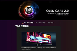 ꡼ No.003Υͥ / MSIͭELǥץ쥤ʤƤդ3ǯݾڡ AIѤƤդɻߵѤ500Hz QD OLEDǥץ쥤Ϫ