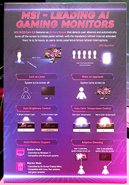 ꡼ No.004Υͥ / MSIͭELǥץ쥤ʤƤդ3ǯݾڡ AIѤƤդɻߵѤ500Hz QD OLEDǥץ쥤Ϫ