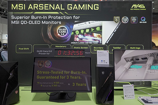 ꡼ No.007Υͥ / MSIͭELǥץ쥤ʤƤդ3ǯݾڡ AIѤƤդɻߵѤ500Hz QD OLEDǥץ쥤Ϫ