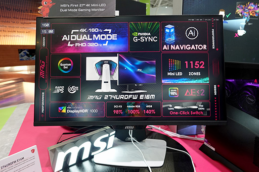 画像ギャラリー No.013のサムネイル画像 / 32型4K/240Hz表示のハイエンド機から比較的安価な製品まで,量子ドット有機ELディスプレイを積極展開するMSI