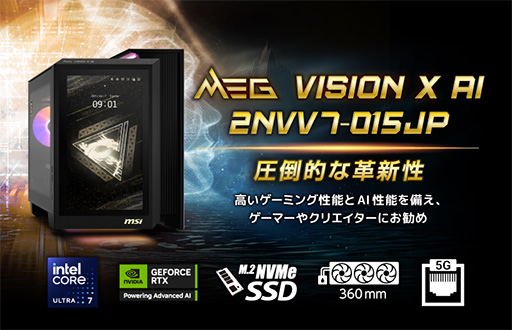 ꡼ No.002Υͥ / ΡPC¤ߤ13.3ǥץ쥤ޡǥȥåPCMSIо