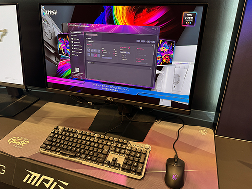 ꡼ No.004Υͥ / 500Hzɽб̻ҥɥåͭELѥͥ27ǥʤɡMSIȯͽΥޡǥץ쥤