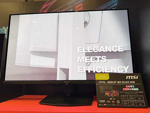 ꡼ No.009Υͥ / 500Hzɽб̻ҥɥåͭELѥͥ27ǥʤɡMSIȯͽΥޡǥץ쥤