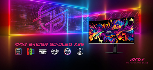 ���������꡼ No.005�Υ���ͥ������ / ���Τ򾮷������ĤĤ���ǽ�����¸���MSI�������ޡ������ǿ��Ρ���PC��ͭ��EL�ǥ����ץ쥤��ȯɽ