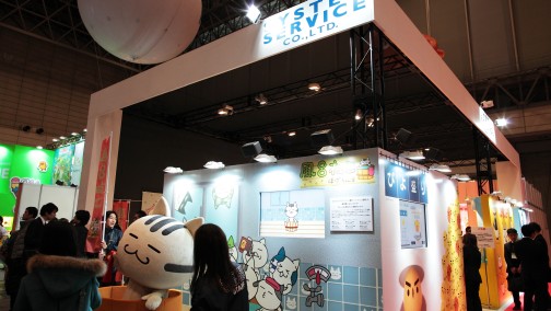 ���������꡼ No.039�Υ���ͥ������ / �������Υ���꤫�顤���奢�ϡ��Ȥޤǡ��ϥ�������ƥ��ʥե����奢����·����������31��ץ饤���ե����ץե��ȥ�ݡ���