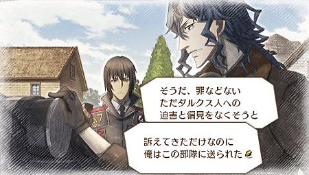 画像ギャラリー No.007のサムネイル画像 / PSP「戦場のヴァルキュリア3」最新情報。ネームレス戦車長グスルグほか登場キャラクターおよび，「調達屋」の情報が公開