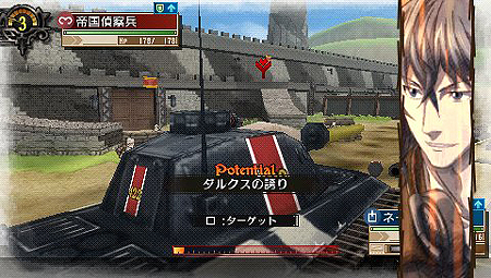 画像ギャラリー No.008のサムネイル画像 / PSP「戦場のヴァルキュリア3」最新情報。ネームレス戦車長グスルグほか登場キャラクターおよび，「調達屋」の情報が公開