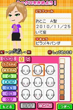 ꡼ No.001Υͥ / Ϥˤե롼ĥݥͧãˡ֤ߤʤȥߤ ԥᥭΡ1125ȯ䡣ŵȤȴ祳ɤ