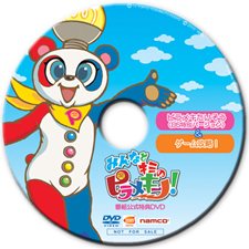 ꡼ No.009Υͥ / Ϥˤե롼ĥݥͧãˡ֤ߤʤȥߤ ԥᥭΡ1125ȯ䡣ŵȤȴ祳ɤ