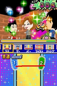 ꡼ No.002Υͥ / ֤ߤʤȥߤ ԥᥭΡסTVȤǤʤߤο͵ʡ򥲡ǳڤ⤦