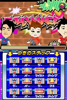 ꡼ No.003Υͥ / ֤ߤʤȥߤ ԥᥭΡסTVȤǤʤߤο͵ʡ򥲡ǳڤ⤦