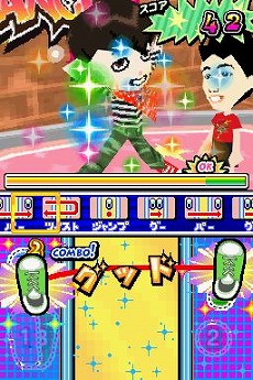 ꡼ No.004Υͥ / ֤ߤʤȥߤ ԥᥭΡסTVȤǤʤߤο͵ʡ򥲡ǳڤ⤦