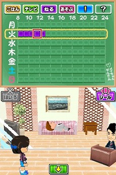 ꡼ No.009Υͥ / ֤ߤʤȥߤ ԥᥭΡסTVȤǤʤߤο͵ʡ򥲡ǳڤ⤦