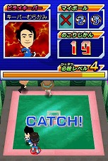 ꡼ No.020Υͥ / ֤ߤʤȥߤ ԥᥭΡסTVȤǤʤߤο͵ʡ򥲡ǳڤ⤦