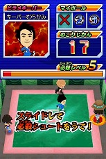 ꡼ No.021Υͥ / ֤ߤʤȥߤ ԥᥭΡסTVȤǤʤߤο͵ʡ򥲡ǳڤ⤦