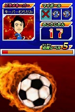 ꡼ No.023Υͥ / ֤ߤʤȥߤ ԥᥭΡסTVȤǤʤߤο͵ʡ򥲡ǳڤ⤦