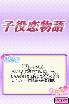 ꡼ No.029Υͥ / ֤ߤʤȥߤ ԥᥭΡסTVȤǤʤߤο͵ʡ򥲡ǳڤ⤦