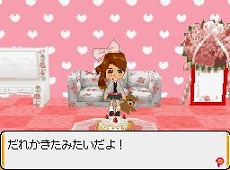 ꡼ No.048Υͥ / ֤ߤʤȥߤ ԥᥭΡסTVȤǤʤߤο͵ʡ򥲡ǳڤ⤦